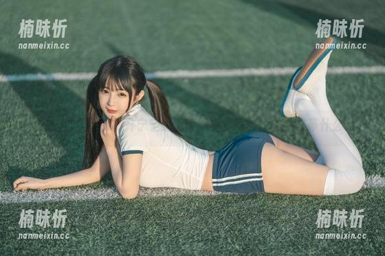 妃咲？那是谁？樱井宁宁送上奇妙免费写真，你还在等什么？
