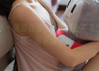波萝社 – 美脚在线，柳侑绮合集里的小心机，暗示满分哦。