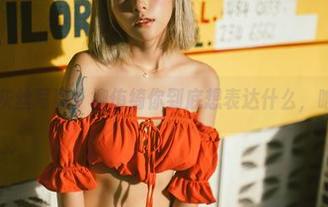 波萝社 – 灰丝写真，柳侑绮你到底想表达什么，咱们聊聊？