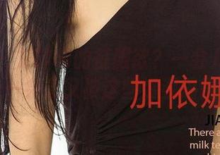 爱尤物 – 刘瑾希的征服欲？一会儿被作品吸引，一会儿又被这些资源搞得心痒痒