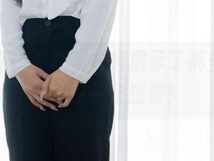 物恋传媒 – 看吧，婷婷展示了裤里丝，这福利你一定想要！