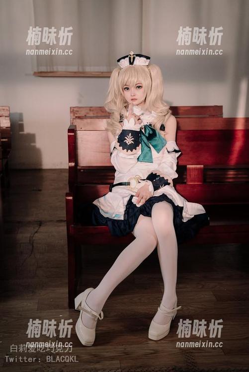 白莉爱吃巧克力 白莉爱吃巧克力的狂欢:全集原图,明日香的秘密小宇宙