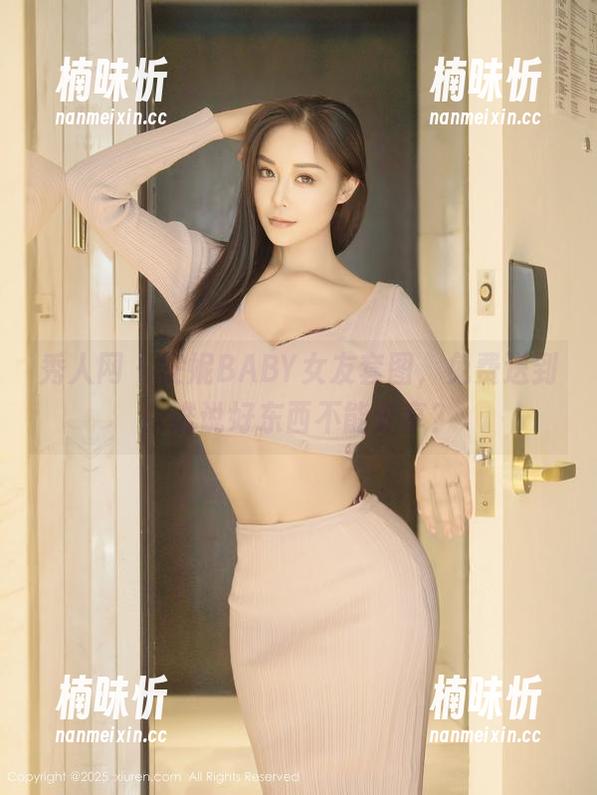 秀人网-安妮BABY 秀人网 - 安妮BABY女友套图,免费送到!谁说好东西不能分享?
