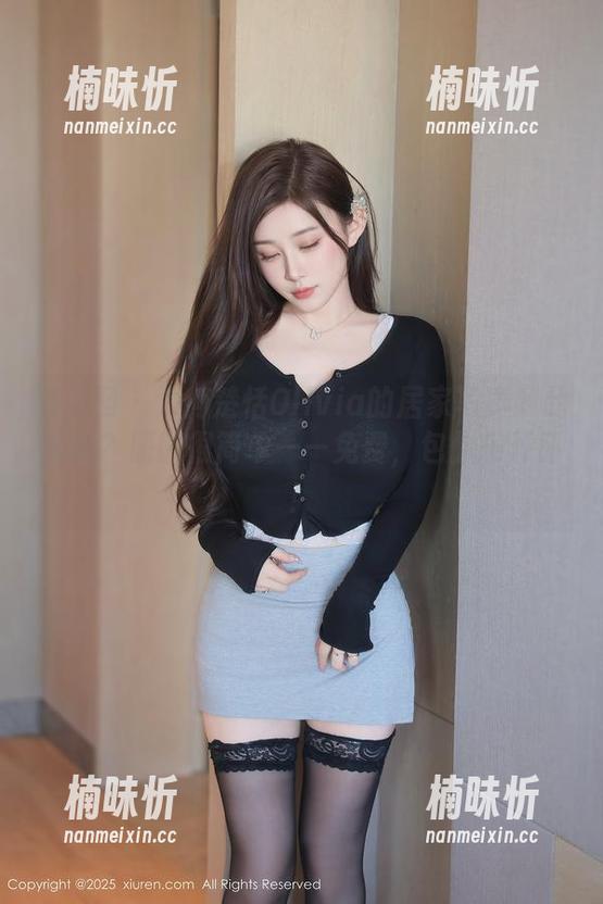秀人网-楚恬Olivia 秀人网 - 为何楚恬Olivia的居家写真如此吸睛?原因很简单——免费,包你乐开怀!
