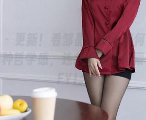 秀人网 – 更新！看邹晶晶女王如何把网袜穿出一种哲学感，连我都想去考索一下了FYI。