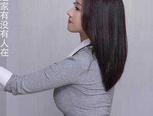 秀人网 – 美图大赛：黄歆苑vs.我家的乱七八糟居家。谁输谁赢？图包来对比一下！