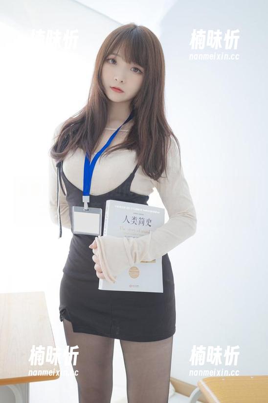 紧急企划-小恩 紧急企划 - 小恩如何把厚白丝写真拍成绅士风范的套图?这问题值得研究!