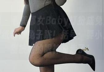 微密圈 – 看美邵女Baby打扮成兔女郎，高清壁纸带你兔子跳！括号：要小心哦，别被她的眼神勾走了！