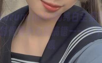 胡桃猫Kurumineko的纯白全集等着你，下载的时候要小心别搞错——可不是黑色哦