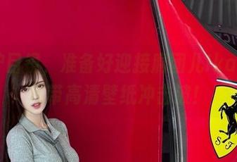 戴上护目镜，准备好迎接腐团儿Ikaros的吊带高清壁纸冲击波！