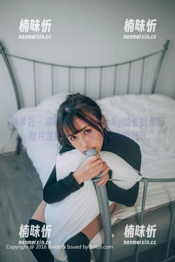菠萝社 - 柳侑绮Sevenbaby的长腿定制，图片里的每一寸都是腿控的愿景。