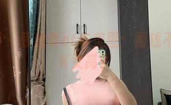 微密圈 – 葱油饼er与美图：圈钱不如圈JK女高？