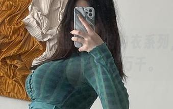 微密圈 – 细看葱油饼er的内衣系列，图片里的暗示让人思绪万千。