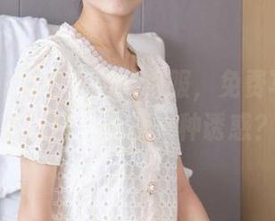 袜啵啵 – 看稚予的ol制服，免费写真到底是福利，还是一种诱惑？