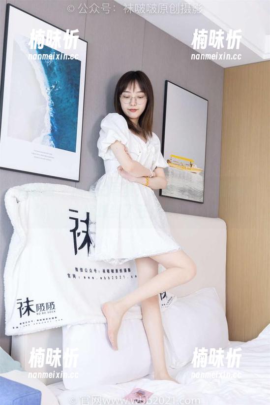 袜啵啵 - 糯米的写真：那种感觉，就像花嫁踩到了五斤米！