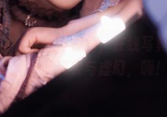 阳炎型小菠萝独特视角，在线写真里看八重神子的真实与虚幻，嗨！