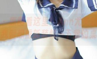 青豆客 – 原图看这里！Ann尤美的办公室，搞得我都想重新装修一下我的桌面了～