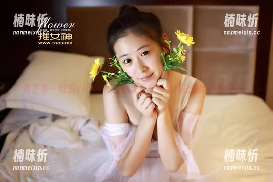 青豆客-可乐Vicky 青豆客 - 可乐Vicky婚纱文艺复兴:福利总是比图包好捡!