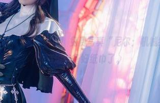 “鹿八岁baby”又放大招！免费写真“尼尔：机械纪元2B”，我这边准备好纸巾了。